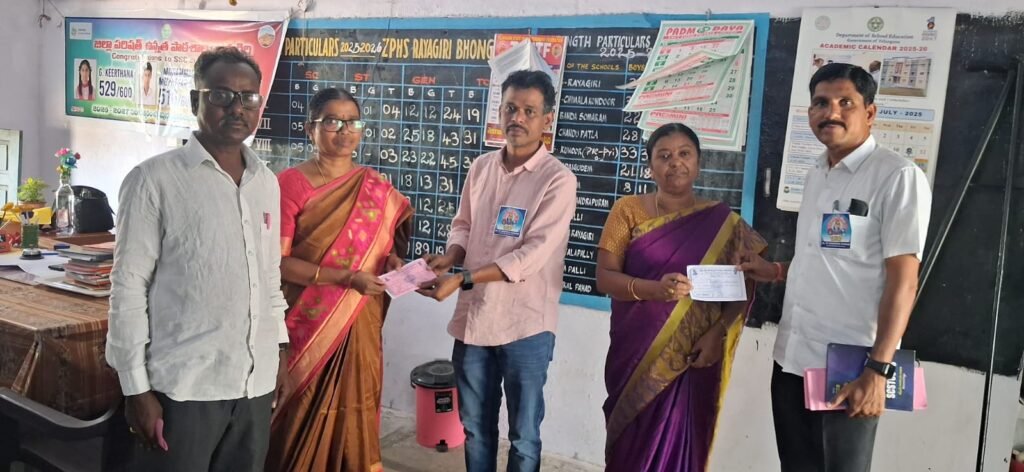 ఉపాధ్యాయులకు పీఆర్సీ,డీఏ వెంటనే అమలు చేయాలి : ఇటికల రవీందర్