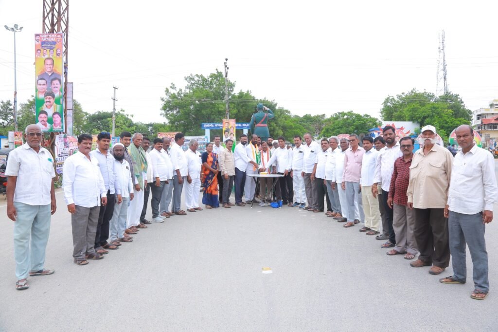 మల్లికార్జున ఖర్గే ఘనంగా జన్మదిన వేడుకలు