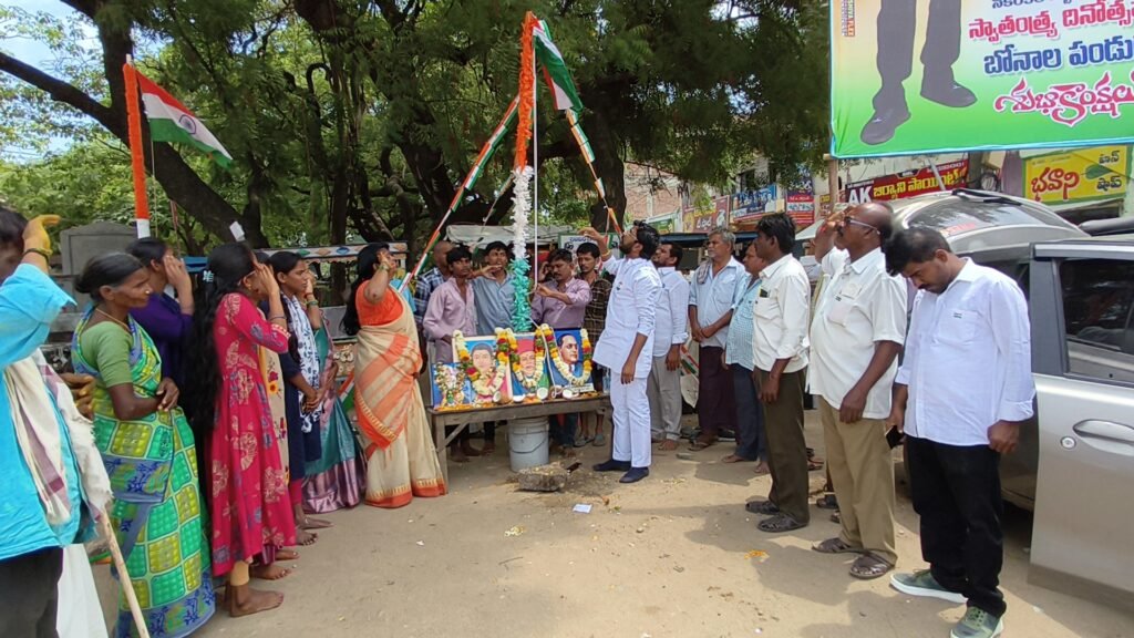 తెలంగాణ రక్షణ సేన ఆధ్వర్యంలో స్వాతంత్ర్య దినోత్సవ వేడుకలు: నకిరేకల్ నియోజకవర్గం ఇంచార్జ్ మేడి నరేష్