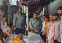 శ్రీనివాస్ కుటుంబానికి ప్రగాఢ సానుభూతి: టీఆర్ఎస్ నకిరేకల్ నియోజకవర్గం ఇంచార్జ్ మేడి నరేష్